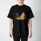 さかたようこ / サメ画家のほっとひと息サメ | Konjiki スタンダードTシャツ