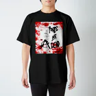 Fabergeのpunks スタンダードTシャツ