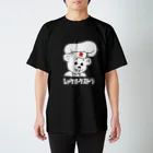 鮭オーケストラ！-Shakë Orchëstra-の鼻血T３ Regular Fit T-Shirt