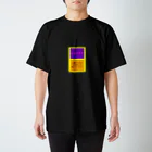 おもしろ雑貨NEONのバスの降車ボタン Regular Fit T-Shirt