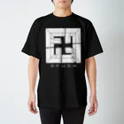 DEATHPOGRAPHYの卍FUNK 1 WHITE スタンダードTシャツ