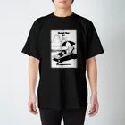 MUSUMEKAWAIIの0731「ビーチの日 」 Regular Fit T-Shirt