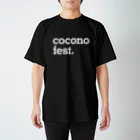cocono fest. 公式SUZURIショップのcocono fest. ロゴTシャツ（黒） Regular Fit T-Shirt