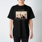 色々な十字架の耽美なお店のヨーグルト集合 Regular Fit T-Shirt