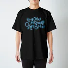 Asamiフェスグッズ WEB STOREのAsamiハングルTシャツ2021 スタンダードTシャツ