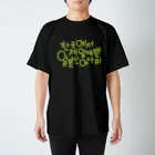 Asamiフェスグッズ WEB STOREのAsamiハングルTシャツ2021 Regular Fit T-Shirt