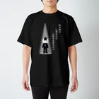 ぽんぽこあんぽんたんの働きたくない　おにぎりくん スタンダードTシャツ