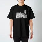 にゃんこ妖怪の隙間猫_白ヌキVer. Regular Fit T-Shirt