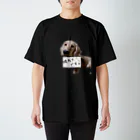 ふざけTショップの勝ち犬です スタンダードTシャツ