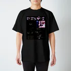 偽物-FAKE THE SHOP-の悲壮的思想 Regular Fit T-Shirt