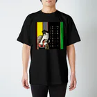 トライス　ワークショップのフォネティック江戸前 スタンダードTシャツ