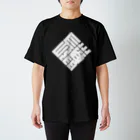 タテガミのおうちの白いロゴ(仮) Regular Fit T-Shirt