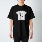 Ａ’ｚｗｏｒｋＳの鳥獣戯画・改　兎(TRIBAL)のＴシャツ スタンダードTシャツ