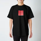 非POPのPRIME CUT スタンダードTシャツ