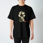 山田屋の迷彩ゴリラ濃色ver Regular Fit T-Shirt