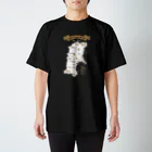 Graphic Design Works Quattroの郷土史デザインNo.22・仙台領（1080村・62万石） スタンダードTシャツ