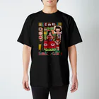 崔成記雑貨屋の風水（ふうすい）マスター スタンダードTシャツ