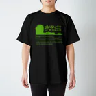 sanze.netのSANZE-Noctiluca スタンダードTシャツ