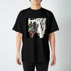 株式会社スガノワークスの悩める犯罪者 Regular Fit T-Shirt