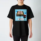 はちよんごの盛りそば。 スタンダードTシャツ