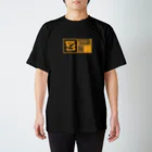 percussion junkieのnew PJ 2021 スタンダードTシャツ