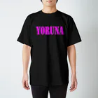 tomo-miseのmoji YORUNA （Tシャツ） Regular Fit T-Shirt