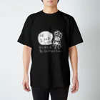 OKSのキレそうな糸こんにゃくくん スタンダードTシャツ