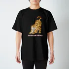 ねこの巣ののびるトラ スタンダードTシャツ