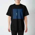 アタイのイロの納戸色(なんどいろ) スタンダードTシャツ