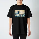 ほくにゃいのｔｒｙ CAT Regular Fit T-Shirt