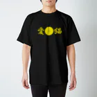 SATAN'S  KITTENSの三毛猫會(雌) Regular Fit T-Shirt