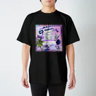 無我のおうちの流行 Regular Fit T-Shirt