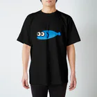 だいじょーんのあおいさかな スタンダードTシャツ