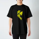 　/　のコシタンタン Regular Fit T-Shirt