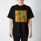 想い出工房　面影屋ーおもかげやーのミア　コハリ　　葉と花 スタンダードTシャツ