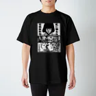 SHINN.U ONLINEのHENTAI/ロゴ白 Regular Fit T-Shirt