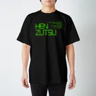 mys工房の偏頭痛 Regular Fit T-Shirt