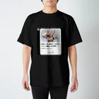 インターネットのコロチャーいかがですか Regular Fit T-Shirt