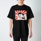 NITORON'S SHOPの色男 スタンダードTシャツ