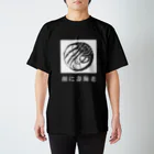 AsobuyerのSF家紋「顔に壽海老」 スタンダードTシャツ