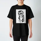 YUKOのモノクロ スタンダードTシャツ