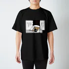 つぼいぬ雑貨のたけなか叩かないでTシャツ スタンダードTシャツ