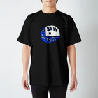 ym303bass オフィシャルショップのBLP1553 欠番グッズ Regular Fit T-Shirt