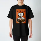 あいばカレー食堂 aibacurryのあいばカレー食堂 あいばちゃん Regular Fit T-Shirt