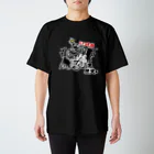 みらいずまーちの面白?　(いつもが黒歴史) スタンダードTシャツ