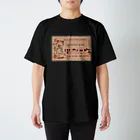 ヒーリングスマイルのほらまた進化したわ Regular Fit T-Shirt