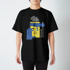 スターシップ恵比寿のちょっとウイット-2 (文字白） Regular Fit T-Shirt