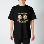 metaseekのウクライナ支援企画：フジスポーツクラブ「がんばれ！ウクライナ」 スタンダードTシャツ