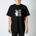 Andiamoのジムに行こう（白） スタンダードTシャツ