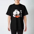 ナポリのSUZURIのラーメンとうさちゃん Regular Fit T-Shirt